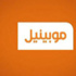موبينيل: تأجيل قضية تمرير المكالمات لـ 8 أبريل للنطق بالحكم موبينيل: تأجيل قضية تمرير المكالمات لـ 8 أبريل للنطق بالحكم