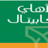 الأهلي كابيتال:مشروع اللوائح التنظيميـة يقرّب المملكة من تفعيل قانون الرهن العقـاري