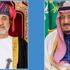 خادم الحرمين يهاتف السلطان هيثم بن طارق مطمئنًا على الأوضاع في سلطمة عمان