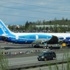 وقف رحلات بعض الشركات بعد تحذير «بوينج» من تكون ثلج داخل محركات طائراتها