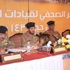 الرياض: لا تهاون بأي مخالفات في منشآت إسكان الحجاج