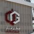 قطر تبيع الغاز لبتروتشاينا لمدة 22 عاما