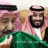 "أحبها شعب ولي عهد وملك" هدية دلة البركة للسعوديين "أحبها شعب ولي عهد وملك" هدية دلة البركة للسعوديين