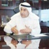النفط النفط