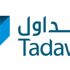 "تداول" تعلن إجازة عيد الأضحى