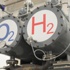 آمال في استخدام الطاقة الهيدروجينية