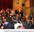 مسلمون ومسيحيون ينيرون شجرة الوحدة الوطنية (مصور)