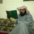 تنفيذ حكم القصاص بحق عبدالله فندي الشمري أقدم سجين بالسعودية تنفيذ حكم القصاص بحق عبدالله فندي الشمري أقدم سجين بالسعودية