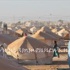 100 مليون دولار كندي لمساعدة الأردن على اللاجئين