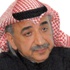 عبدالحميد دشتي "بلبل ايراني"