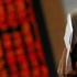 السوق السعودية تبدأ أسبوعها بتراجع السوق السعودية تبدأ أسبوعها بتراجع
