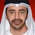 وزير خارجية الإمارات يبدأ بعد غد زيارة رسمية إلى كوريا الجنوبية