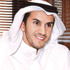 محمد النغيمش: تقييم أداء الوزير بـ «الآيباد»! محمد النغيمش: تقييم أداء الوزير بـ «الآيباد»!