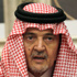 سعود الفيصل: الانتقال السياسي في سوريا اصبح أكثر ضرورة وحتمية