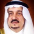 أمير منطقة القصيم يستقبل مدير صندوق تنمية الموارد بالمنطقة أمير منطقة القصيم يستقبل مدير صندوق تنمية الموارد بالمنطقة