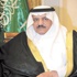 وفاة الأمير نايف بن عبد العزيز ولي العهد السعودي وفاة الأمير نايف بن عبد العزيز ولي العهد السعودي