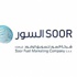 اجمالي مبيعات 92.3 مليون دينار اجمالي مبيعات 92.3 مليون دينار