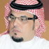 سد الخانة أمانة