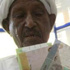 هبوط الجنيه السودانى لمستوى تاريخى وتوقعات بمزيد من التراجع