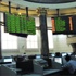 ارتفاع البورصة بمصر واستقرار الطلب على الدولار