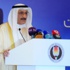 قبول استقالة وزير النفط الكويتي قبول استقالة وزير النفط الكويتي