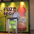 تومر ساجيس يفوز بجائزة أفضل حملة إعلامية لماركة FUZE tea