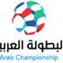 فوز للسكندري وتعادل الترجي وأولمبيك آسفي