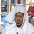 البريك: قنوات «ام بي سي» أشد خطراً على الشباب العربي من كافة المخدرات البريك: قنوات «ام بي سي» أشد خطراً على الشباب العربي من كافة المخدرات