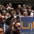 موظفو ديوان عام "التعليم" يتظاهرون لتطهير الوزارة من المستشارين موظفو ديوان عام "التعليم" يتظاهرون لتطهير الوزارة من المستشارين