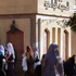 هدوء حذر يخيم على المدينة الجامعية بالأزهر بعد اشتباكات أمس