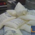 ضبط 4 طن دقيق بحوزة عامل بمسجد بقنا