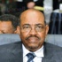السلطات السودانية توقف رئيس تحرير صحيفة مستقلة عن العمل السلطات السودانية توقف رئيس تحرير صحيفة مستقلة عن العمل