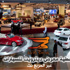 دليل معرض ديترويت للسيارات 2013 من الألف إلى الياء شاملة بالصور Detroit Motor Show 2013