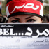 "تمرد" الحركة الشعبية الأكبر منذ ثورة 25 يناير