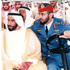 زايد يزور " آيديكس "