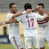 الزمالك يسافر إلى الكونغو يوم الخميس