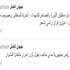 حمزاوى ينفى دعمه لشفيق ويؤكد على معارضة ” مرسى “