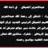 عبدالعزيز المعيقل .. في ذمة الله