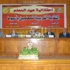 بالصور..محافظ اسيوط يكرم 200 معلم و7من أبنائهم