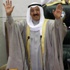 مجلس الوزراء الكويتي يوصي بحل البرلمان مجلس الوزراء الكويتي يوصي بحل البرلمان