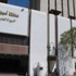 مستأجرو أراضي الدير المحرق بأسيوط يتظاهرون ضد رفع الإيجار