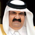 أمير قطر يختتم زيارة لإثيوبيا استمرت يومين أمير قطر يختتم زيارة لإثيوبيا استمرت يومين