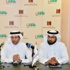 مدير عام صندوق تنمية الموارد البشرية : إعانة شهر ذو الحجة آخر ماسيصرف للعاطلين المكملين 12 شهراً في البرنامج