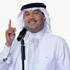 روتانا تقيم حفلاً جماهيرياً لـ "محمد عبده" بدبي