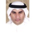 الكندري يقترح هدم وإنشاء مركز الضاحية في بيان