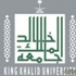 جامعة الملك خالد تعلن عن توفر فرص للابتعاث الخارجي