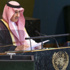 السعودية: قضية فلسطين ما زالت تشكل أكبر التحديات أمام الامم المتحدة السعودية: قضية فلسطين ما زالت تشكل أكبر التحديات أمام الامم المتحدة