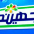 طيبة للتجارة والتوزيع تقترض 150مليون جنيه من بنك باركليز