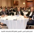 افتتاح الملتقى الاردني - الخليجي لقطاع الاثاث والصناعات الخشبية افتتاح الملتقى الاردني - الخليجي لقطاع الاثاث والصناعات الخشبية