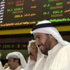 بورصة الكويت تترقب الانتخابات البرلمانية ونتائج الشركات